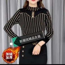 스파오오픈카라반팔니트