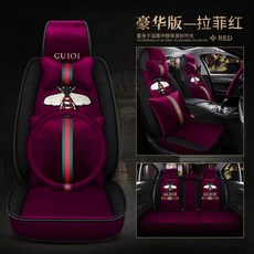 퀼트주차번호판