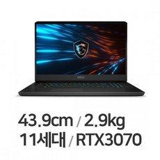 gp76