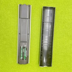 Skyworth METZ 스마트 LED TV용 리모컨 539C-267706-W050/W000, 한개옵션1, 한개옵션0