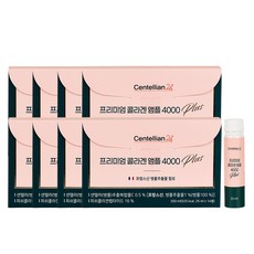 동국제약 프리미엄콜라겐 앰플4000 8박스, 8개, 350ml