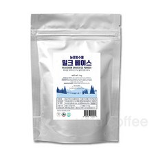 빙스빙스