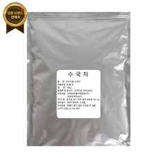 천지이슬 수국차100g 업소용(직영농장/무농약) 수국 차 민들레영토이슬차 감로 블렌딩티 [원산지:국산], 1개, 1개입