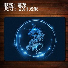 재즈하우스게스트하우스