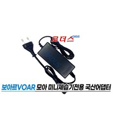 보아르Voar 모아 M600 미니제습기 VO-DH001전용 GQ24-090250-AK/A241-0902500K호환 9V 2.5A 22.5W 국산로더스어댑터