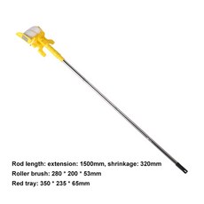 천정엠보싱부자재