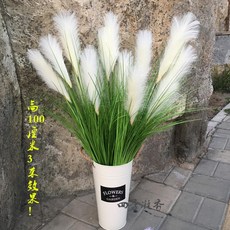 92059dfb5832da2f81ba3f71e880ce93d0c4cab720258e9653a4798c79e7.jpg