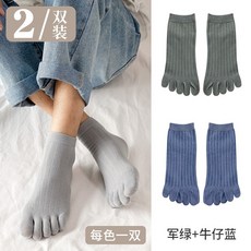 일본여자발가락양말