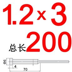 7f5e2f87130d63ec71d68beb7794083f10b7765b742c42c7b77acc224f30.jpg