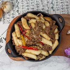 조선 왕실의 영양식~궁중 떡볶이 밀키트, 1개, 720g