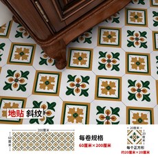 db68e14900256ec497a02763fe2f64a57fcc9d21bc78b5a08c246d607539.jpg