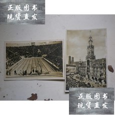 050bedfca6cdcd8b2720f04a5d2adb2ba8c0e9ebb629d4ecb76d6f362ed7.jpg