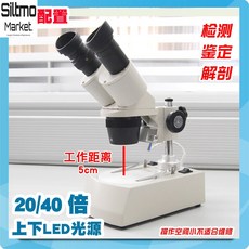 1000배디지털현미경