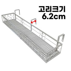 모칸도 베란다 화분걸이 난간 화분걸이대 (일반 직각형 100x25cm) 난간용 고리 3개, 02.화분걸이대(직각형)100x25_화이트_일반형