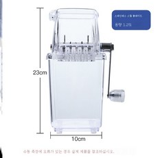 보국전자팥빙수