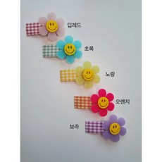 led헤어