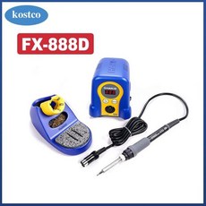 전기인두기 하코 HAKKO FX888D 정온 디지털 ESD 납땜 스테이션 전기 다리미 재작업 70W, chinese FX-888D