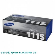 sl-m2078w
