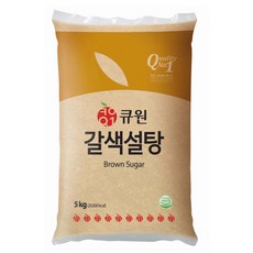 제로칼로리식용유