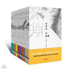 슈퍼스트링백과사전