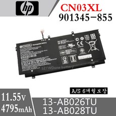 cn03xl