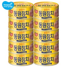 금동원