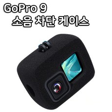 5A67F8 제거 고프로 소리 히어로9 노이즈 바람 케이스 소음 DSLR 카메라 촬영 유튜브 동영상 액션캠 스폰지 스펀지 커버 아프리카 카카오tv 트위치 1인방송, 쿠팡 미래B2B 본상품선택