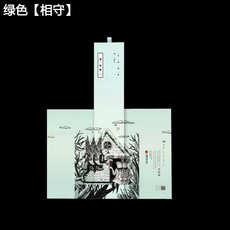 쌀 아작은 새 물 분필 블랙 라이더 일필일 세상 부채 붓글씨 아화필 새는 사람이다 핑크 화필, 시한부 인생 그린 10 개 포장