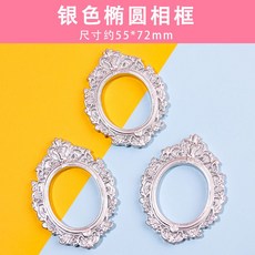 원데이클래스레진키링