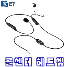 삼성키폰as24s