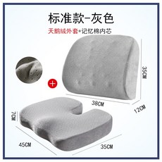89cadbb3e70e183d4e248c6ede28084d86a7cd03e21c9eaefcb628011bf9.jpg