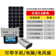 a8660029e7ecaf08882a2db0d9e75076a3ee465d9a73cd918a4e02f819dc.jpg