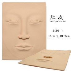 화장잘하는여자
