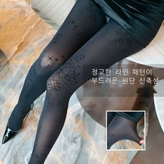 파인애플스타킹