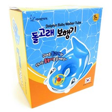 라온토이튜브