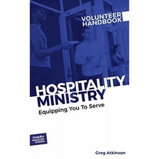 접대 사역 자원 봉사자 핸드북 : 봉사 할 수 있도록 준비시키기 (Outreach Ministry Guides), 단일옵션