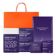 굿슬립가바365 추천 9