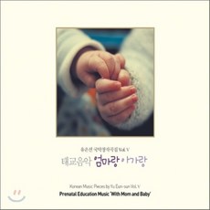 아가랑엄마랑립밤