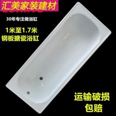 2c5ec85cf784018079b57c22783e492f2bddd18496a4c5702bdba04acf8a.jpeg