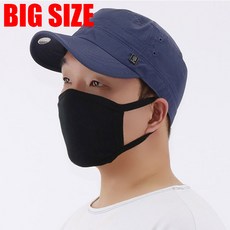 베이직엠 빅사이즈 사계절용 밀리터리 모자 군모 폴리 잔체크