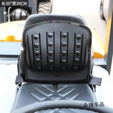 지게차포크커버