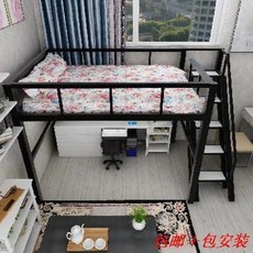 게스트하우스 기숙사 숙소 단체 이층 소형 다락형 침대 카드홀더식 철예 2인용 고가 아파트, 오류 발생시 문의 ( 더드림데모2 )