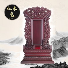 제조업자 목제 배출 불교 왕생함 연밥 사찰이다 장생 녹봉 천지 신, 우드 색깔 （라이온타이 ）48 센치