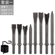 용접슬래그제거기