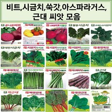 아틀란