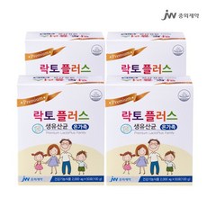 마미즈락토플러스