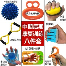 371cc0b632201c9dc409ecdd570044195492648216b90626cc6999fd6f1c.jpg
