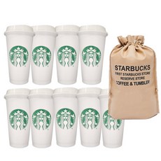 스타벅스부직포