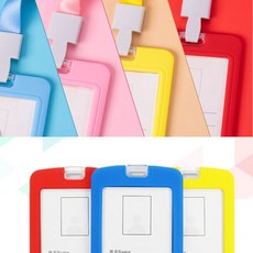 사원증케이스녹음기