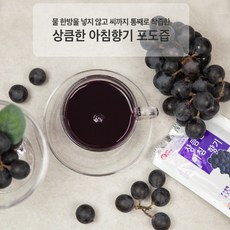 충북영동포도즙